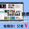 香港6合开奖网站官网在哪里看直播